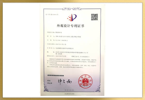 ISO 13485